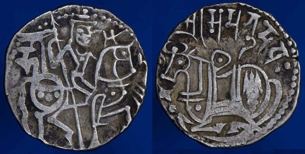 the sashgani coin was introduced during the reign of