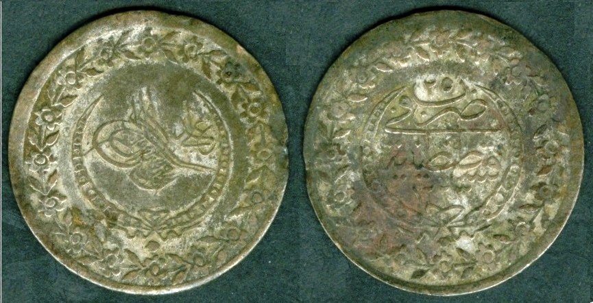 20 Para Mehmed V Reshat Right Of Toughra Ottoman Empire Numista