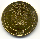 50 cent in kosovo